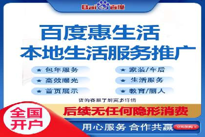行业领先企业的SEM推广优化经验分享