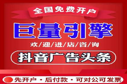 某公司网站sem托管项目纪实