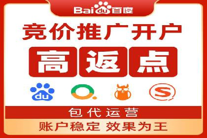 案例分享：信息流广告投放助力电商