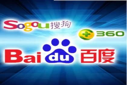 案例解析：如何通过SEM优化实现转化